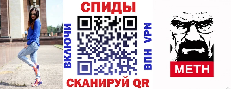 Amphetamine 97% продажа наркотиков Старый Оскол