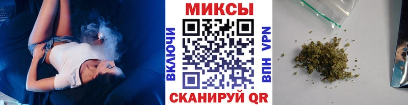 mega   купить наркоту  Старый Оскол  Бутират оксана 