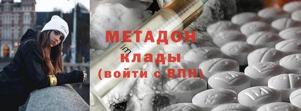 кокаин колумбия Надым