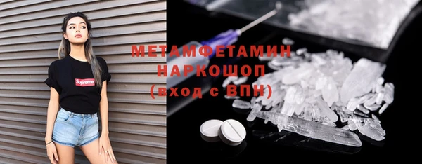 наркотики Алексеевка