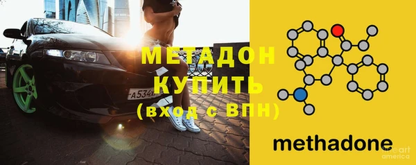 мефедрон Алексин