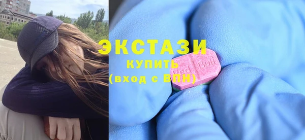 мефедрон Алексин