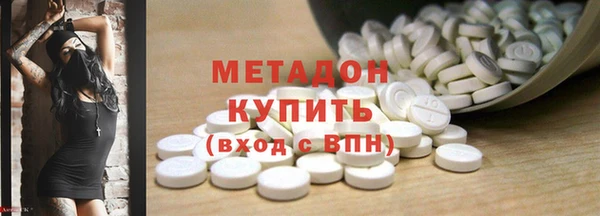 мефедрон Алексин
