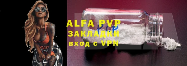 ECSTASY Наволоки