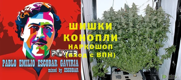 мефедрон Алексин
