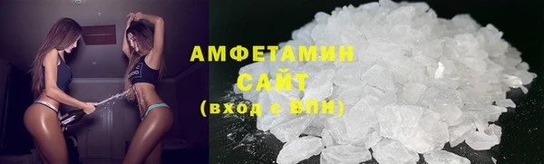 наркотики Алексеевка