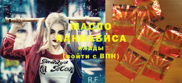 наркотики Алексеевка