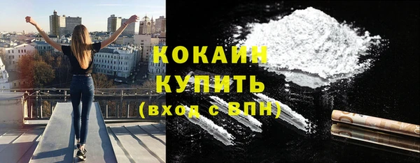 наркотики Алексеевка