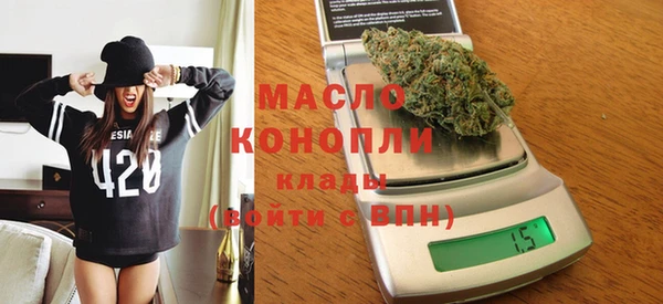наркотики Алексеевка