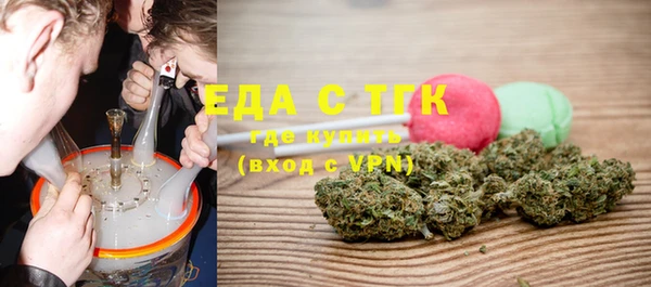 ECSTASY Наволоки