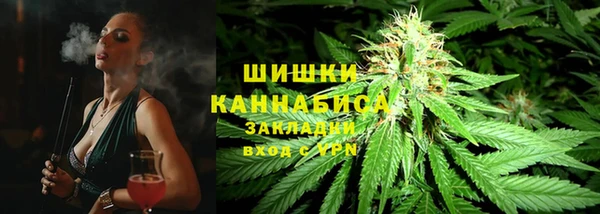 ECSTASY Наволоки