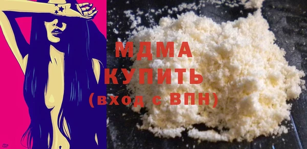 прущие грибы Алзамай