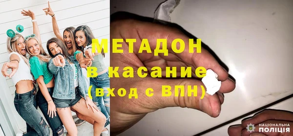 наркотики Алексеевка