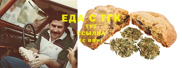 наркотики Алексеевка