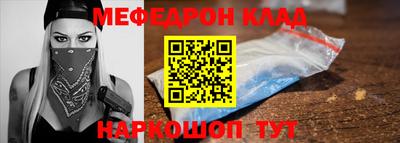 наркотики Тверь