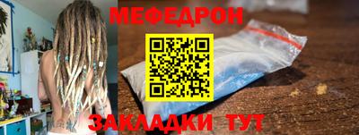 наркотики Тверь