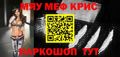 экстази Среднеуральск