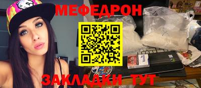 экстази Среднеуральск