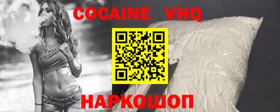 МДПВ Старая Купавна