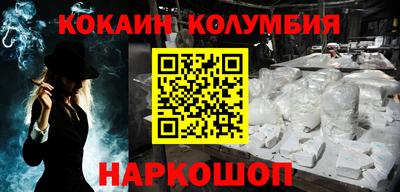 МДПВ Старая Купавна
