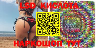 МДПВ Старая Купавна