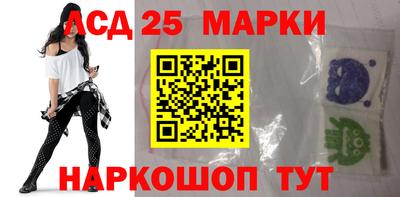 экстази Среднеуральск