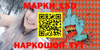 МДПВ Старая Купавна