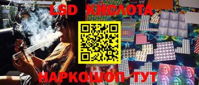 экстази Среднеуральск