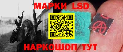 винт Татарск