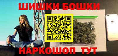 mdma Ставрополь