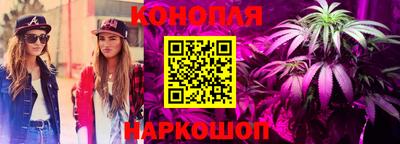 МДПВ Старая Купавна