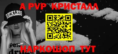 экстази Среднеуральск
