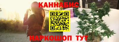 винт Татарск