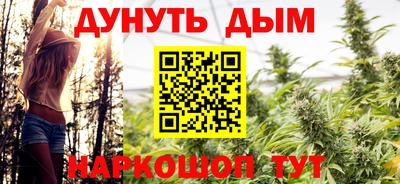 mdma Ставрополь