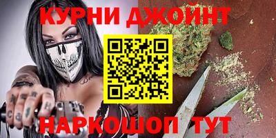 МДПВ Старая Купавна