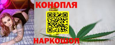 mdma Ставрополь