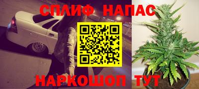 экстази Среднеуральск