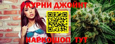 МДПВ Старая Купавна