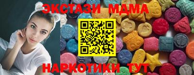 наркотики Тверь
