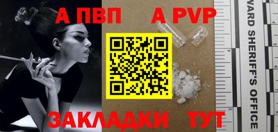 экстази Среднеуральск