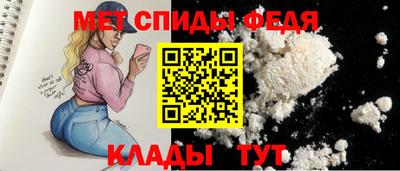 наркотики Тверь