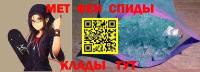 наркотики Тверь