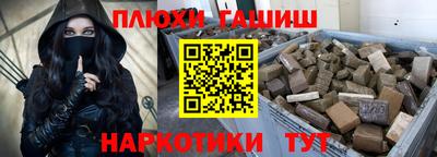 mdma Ставрополь