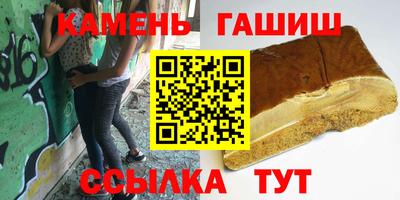 наркотики Тверь
