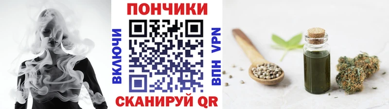 hydra зеркало  хочу   Старый Оскол  Шишки марихуана тримм 